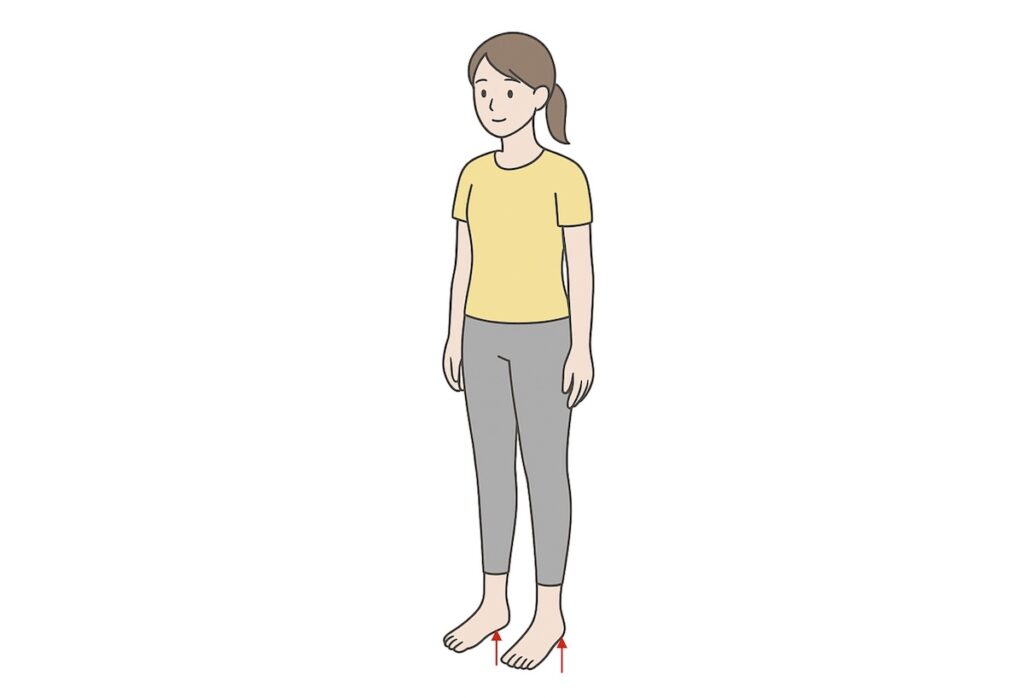 つま先立ちエクササイズ