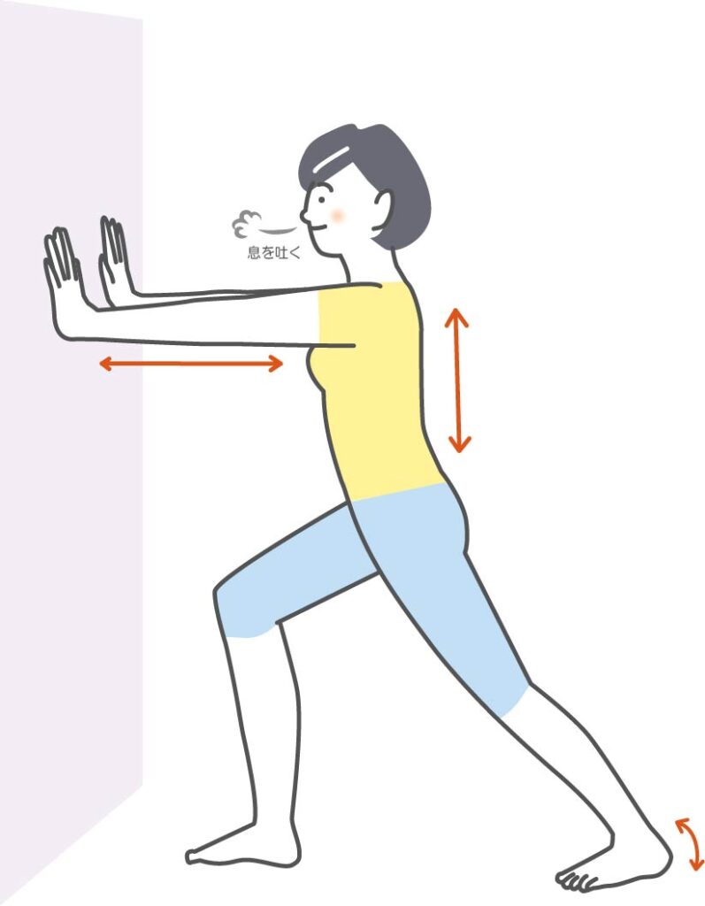 壁ストレッチふくらはぎ